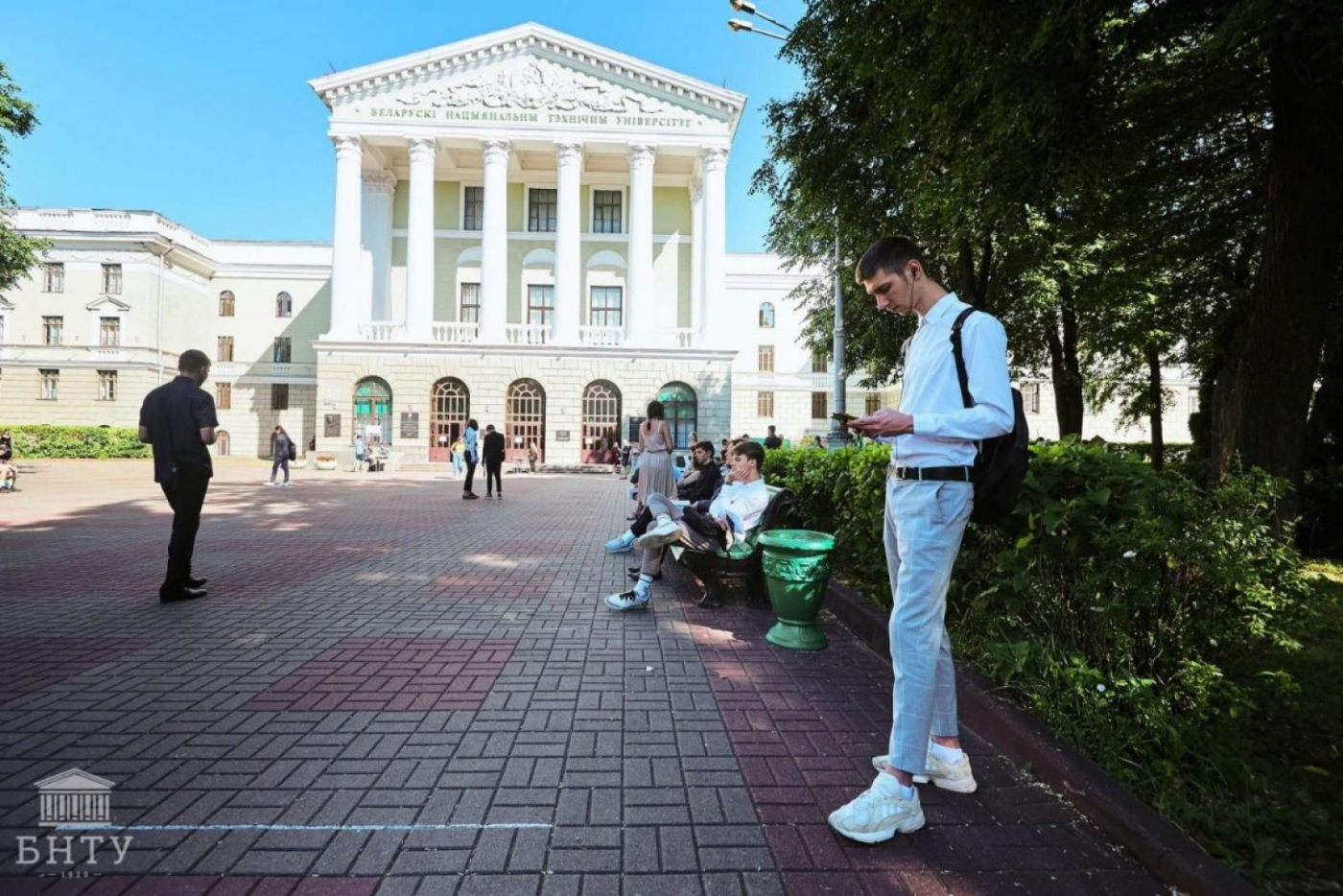 В БГУ на все формы получения высшего образования первой ступени зачислены 4952 абитуриента